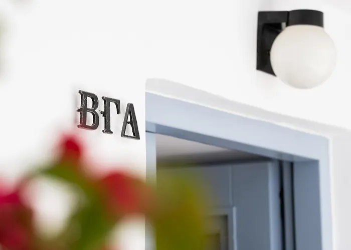 βγδ Vitagamadelta Myconos Hébergement de vacances Mykonos Town